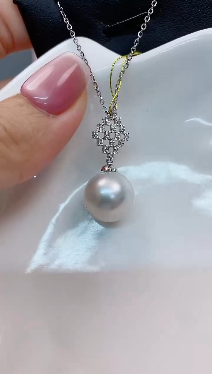 【闪购商品】海水珍珠吊坠(赠链)18K金镶嵌13-14澳白海水珍珠吊坠