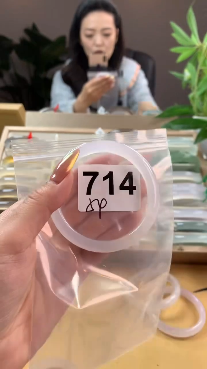 【闪购商品】玛瑙/玉髓手镯未镶嵌714