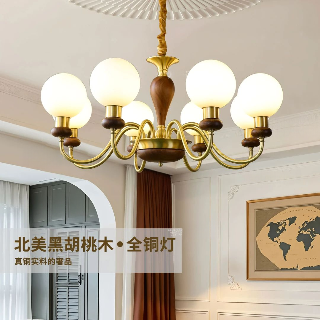 法式中古吊灯客厅全铜胡桃木美式复古南洋风魔豆餐厅书房卧室吊灯