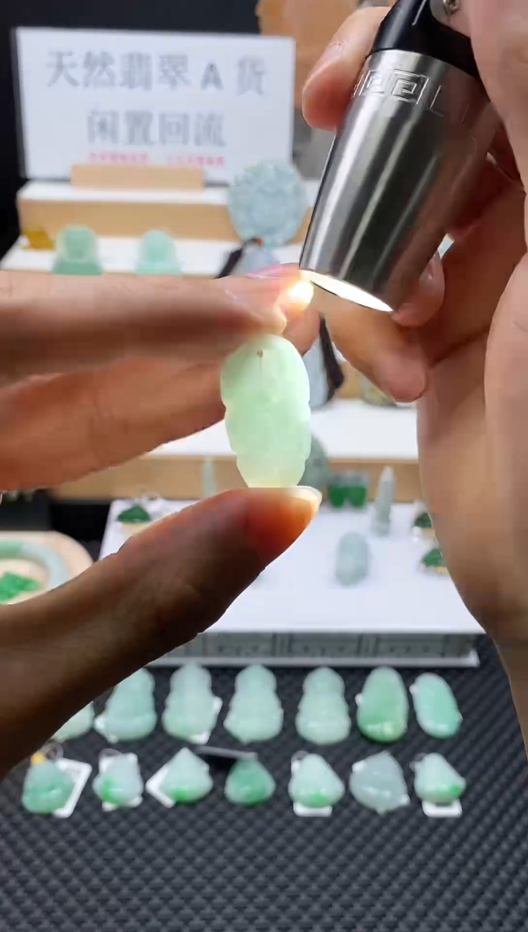 【闪购商品】翡翠颈饰未镶嵌135叶子