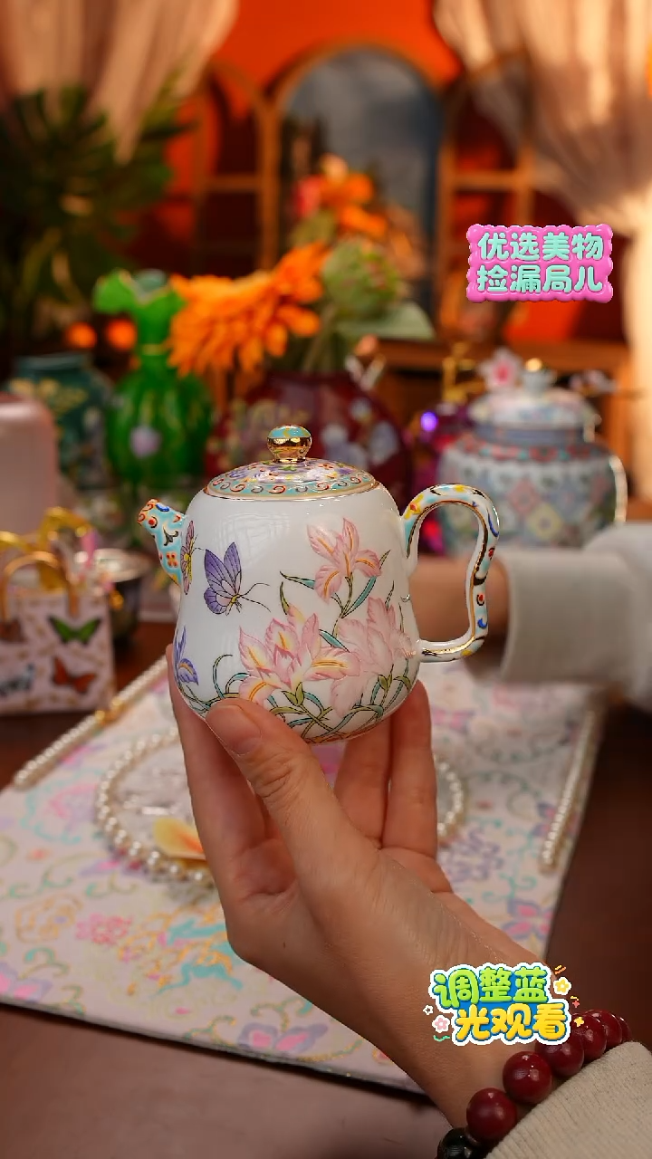 Miss甜甄选家居好物推荐--facetea茶壶（无滴流）