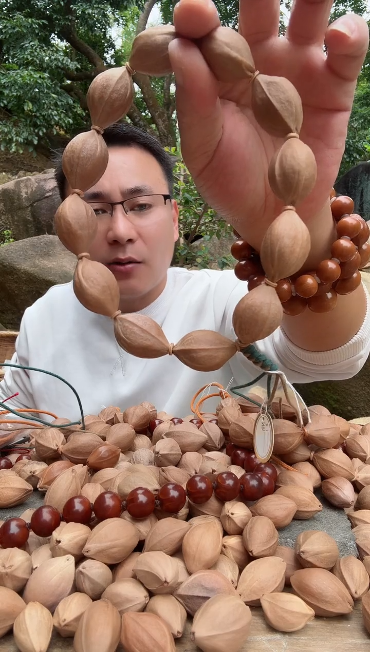 【闪购商品】橄榄核手串2131大手持梅林铁核原生态素串888