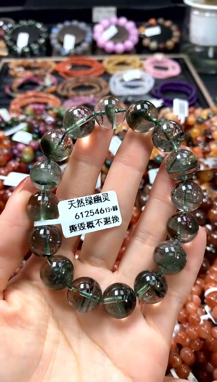 【闪购商品】水晶手串未镶嵌13+*********