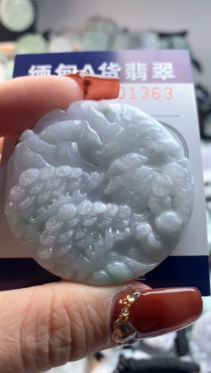 【闪购商品】翡翠吊坠(不含链)未镶嵌1