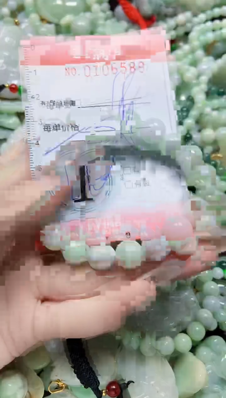 【闪购商品】翡翠颈饰未镶嵌闪购0106589多样性发其一