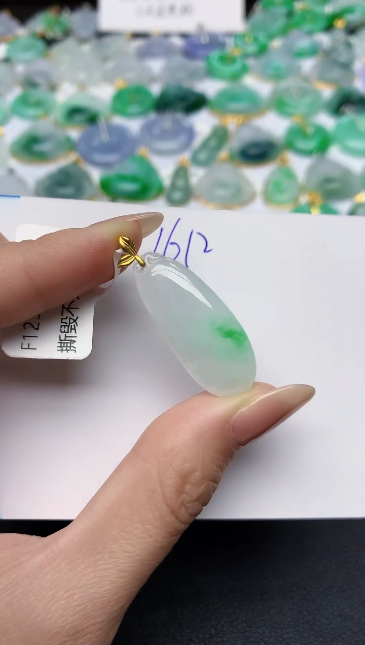 颈饰18K金镶嵌翡翠天然缅甸A货翡翠百元以上9元证书费自理