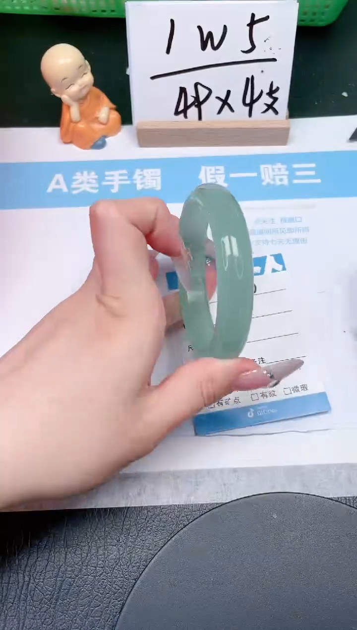 【闪购商品】石英质玉手镯未镶嵌356-60