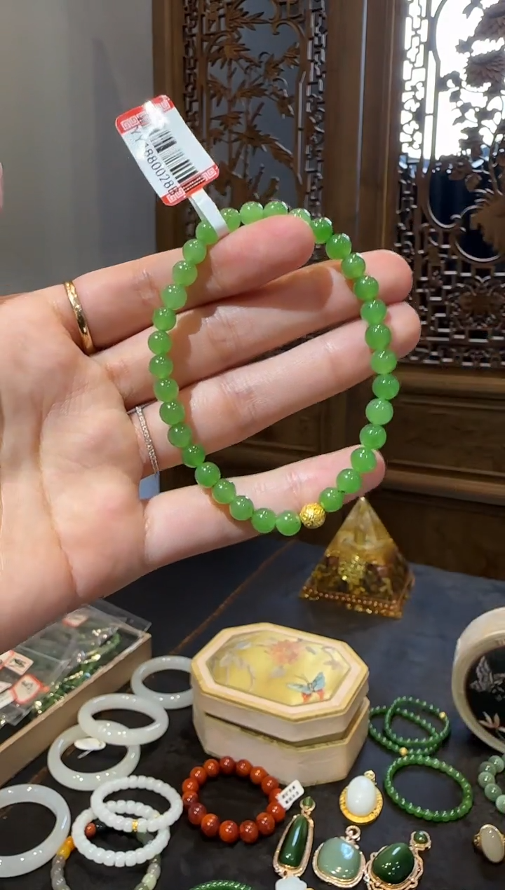 【闪购商品】和田玉手串18K金镶嵌1