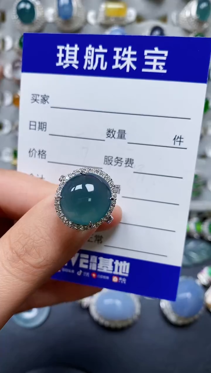 【闪购商品】翡翠戒指银S925镶嵌0284
