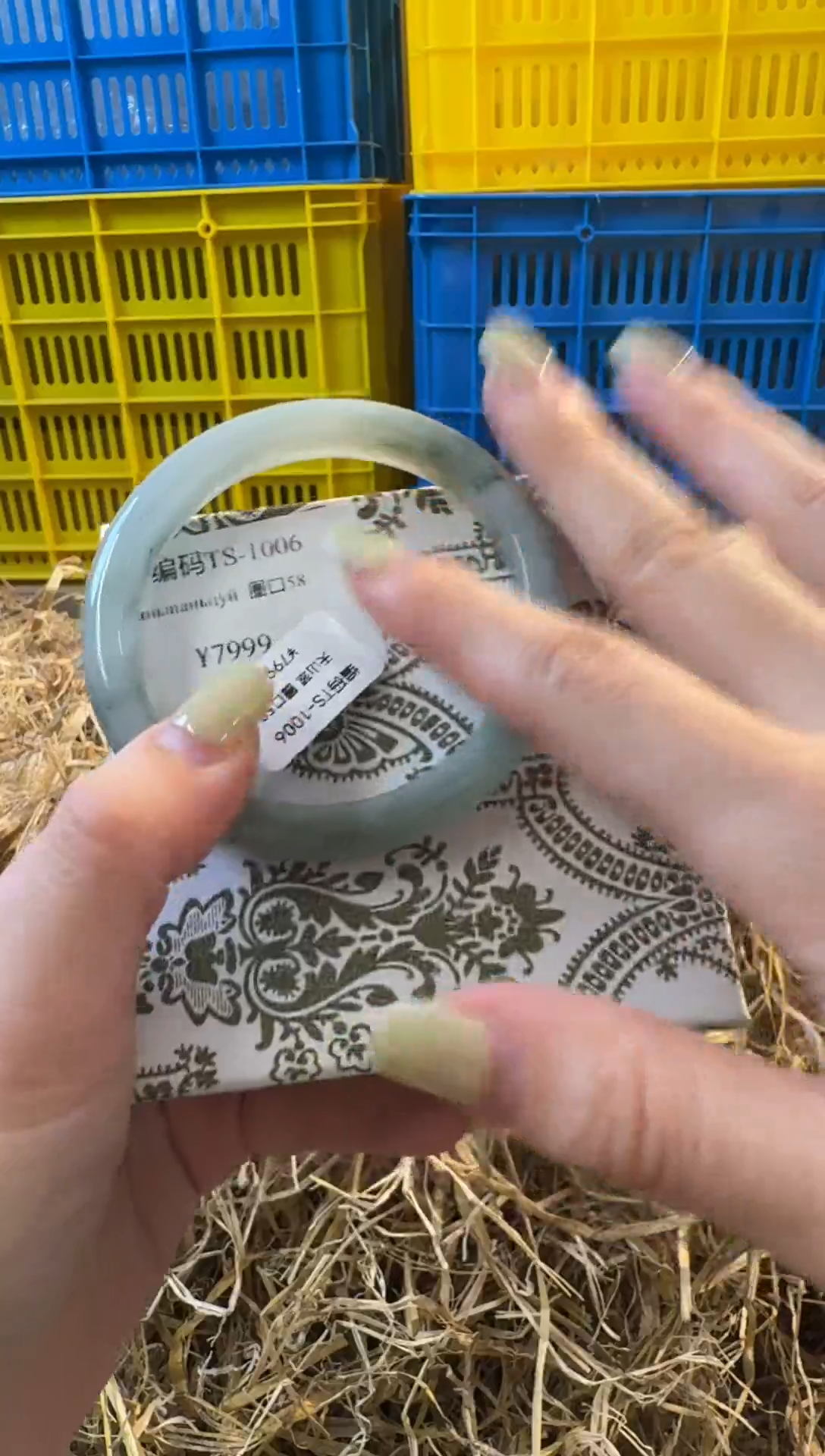 未镶嵌手镯石英质玉1006