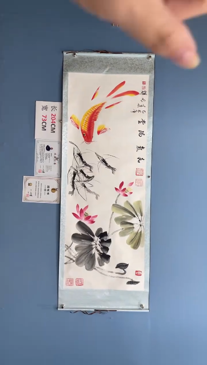 【闪购商品】国画和气满堂 明辉老师真人手绘