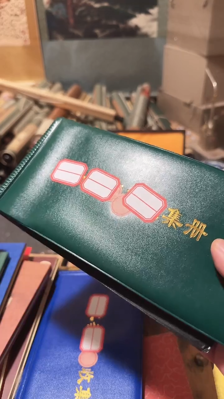 （闪购商品）小册子