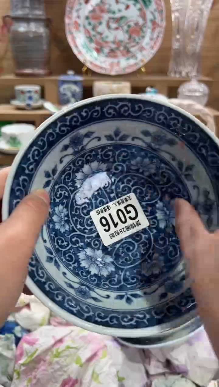 瓷片坚*姐       G016