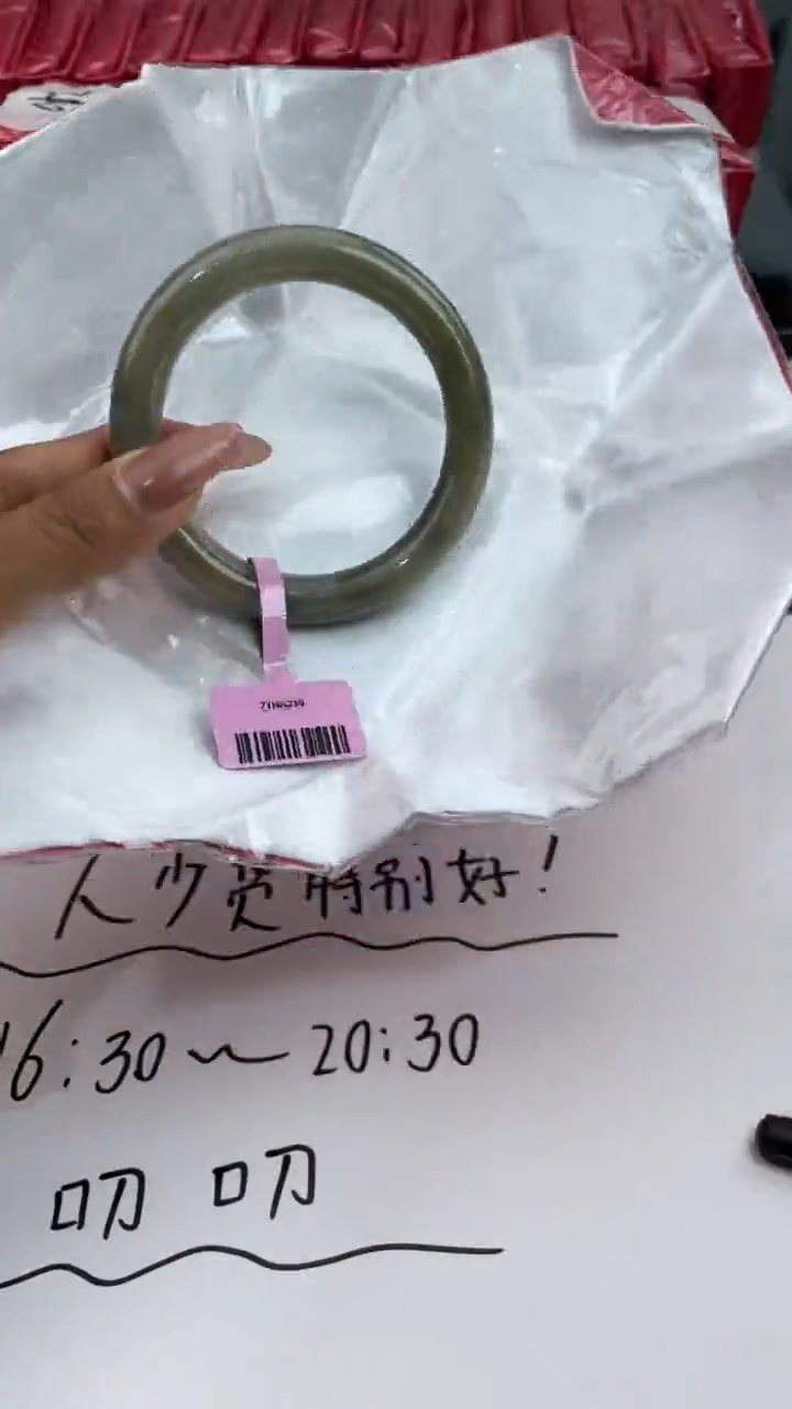 【闪购商品】翡翠手镯未镶嵌3翡翠手镯（微瑕）