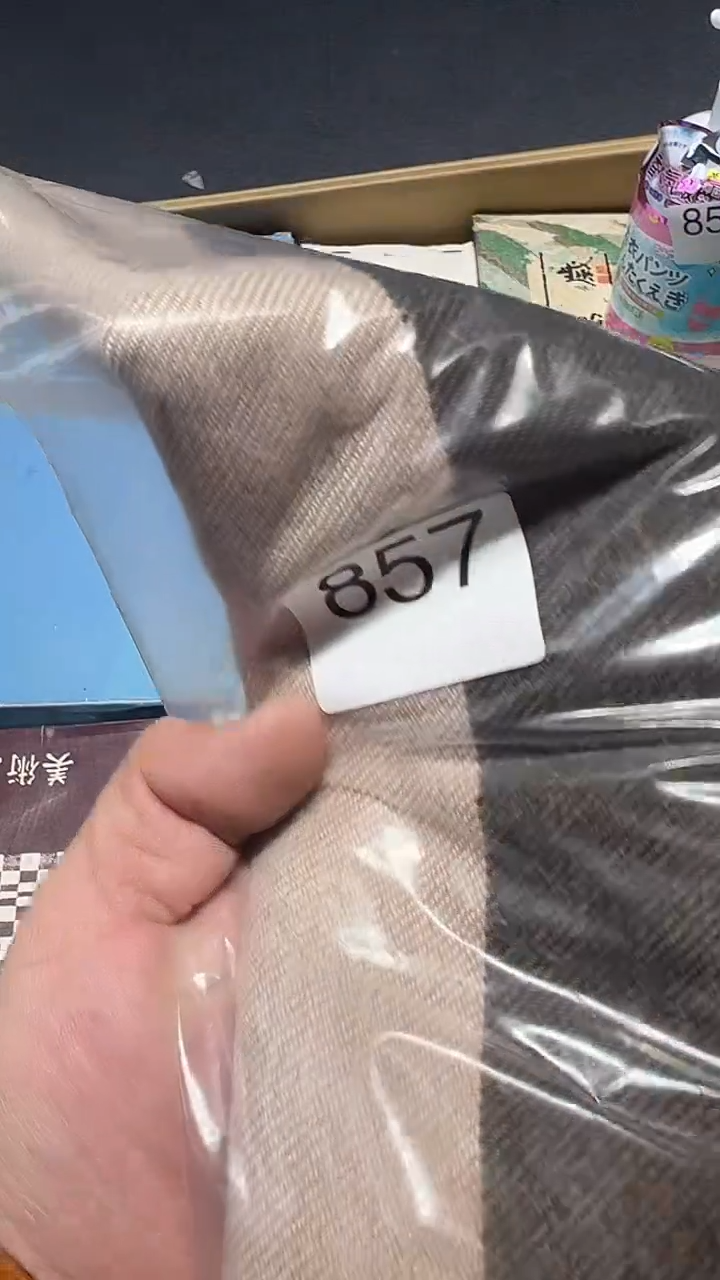 摆件五回回回857