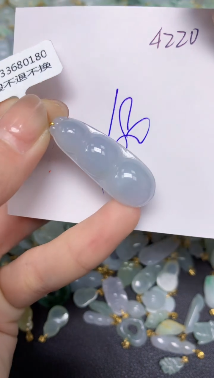 【闪购商品】翡翠颈饰18K金镶嵌天然翡翠A货