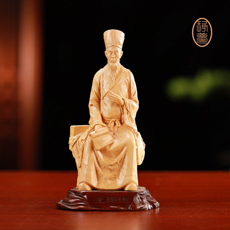 《王阳明》传统黄杨木雕作品摆件非遗手工客厅艺术送礼收藏