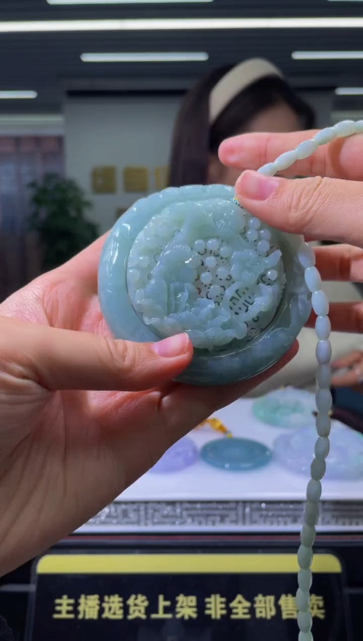 【闪购商品】定制翡翠未镶嵌天然A货翡翠