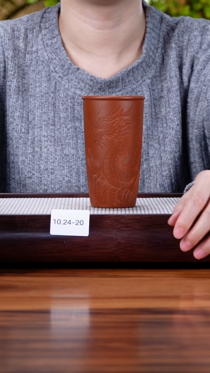 茶壶紫砂10.24-20 朱泥  主人杯260