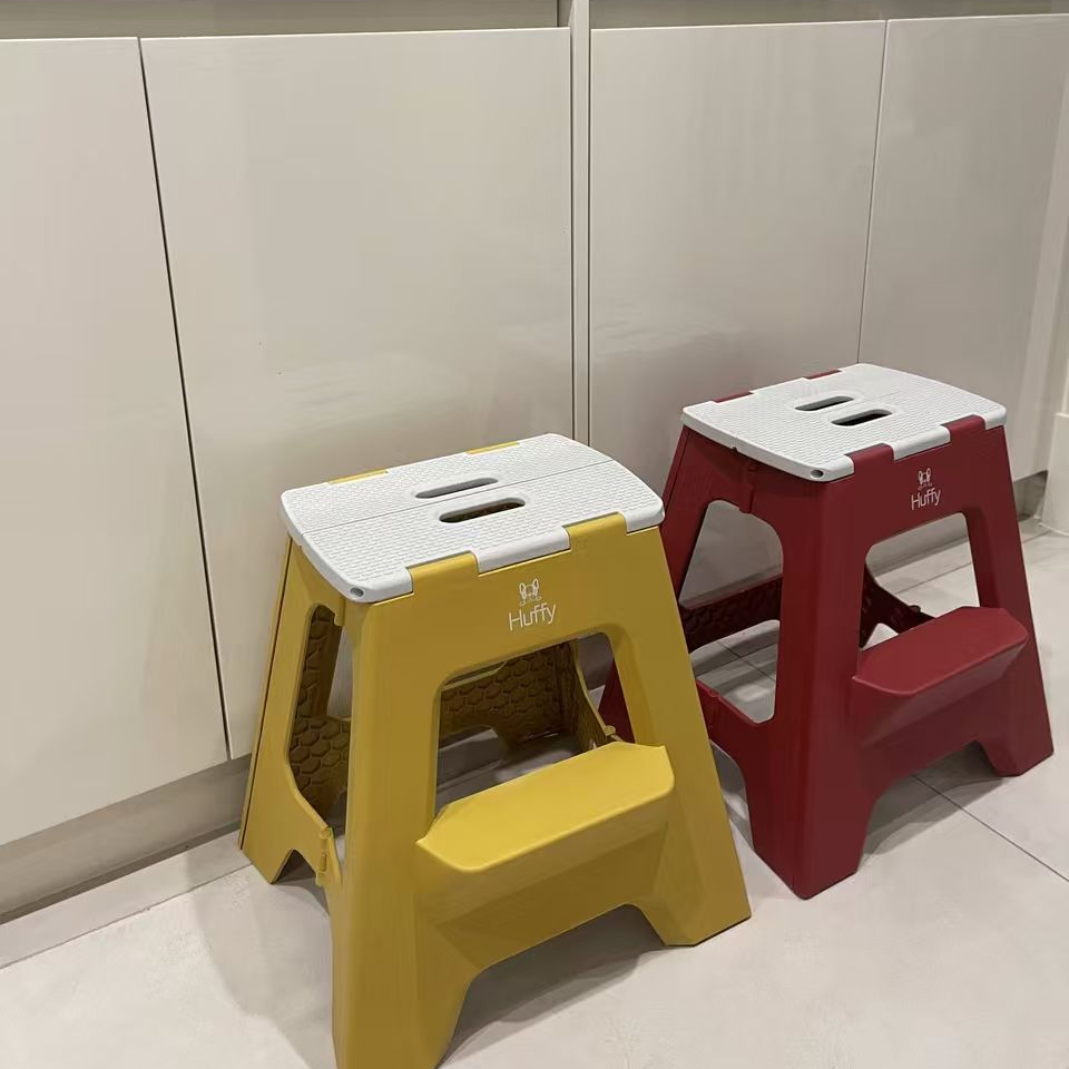 出美国【Huffy】折叠凳浴室塑料凳42cm浴室凳