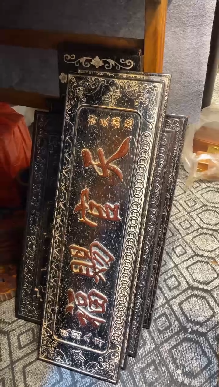 贡木11111111111111111