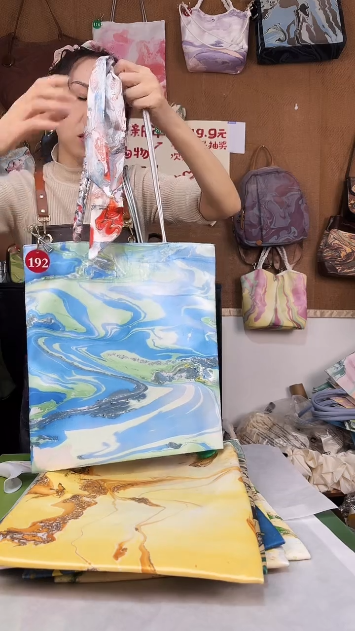 海*丝绸192#现场高定包/默认微瑕【不退不换】