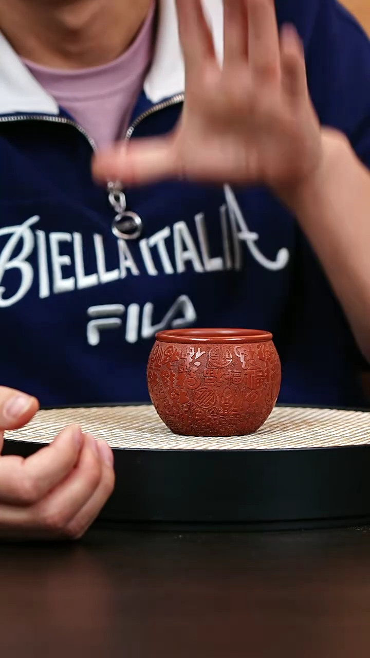 茶壶紫砂百福主人杯