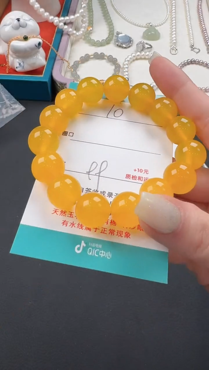 【闪购商品】玛瑙/玉髓手串未镶嵌10