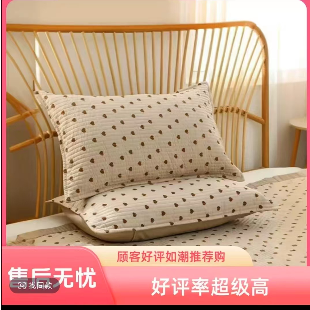 可拆洗田园风舒适休闲风四季枕套