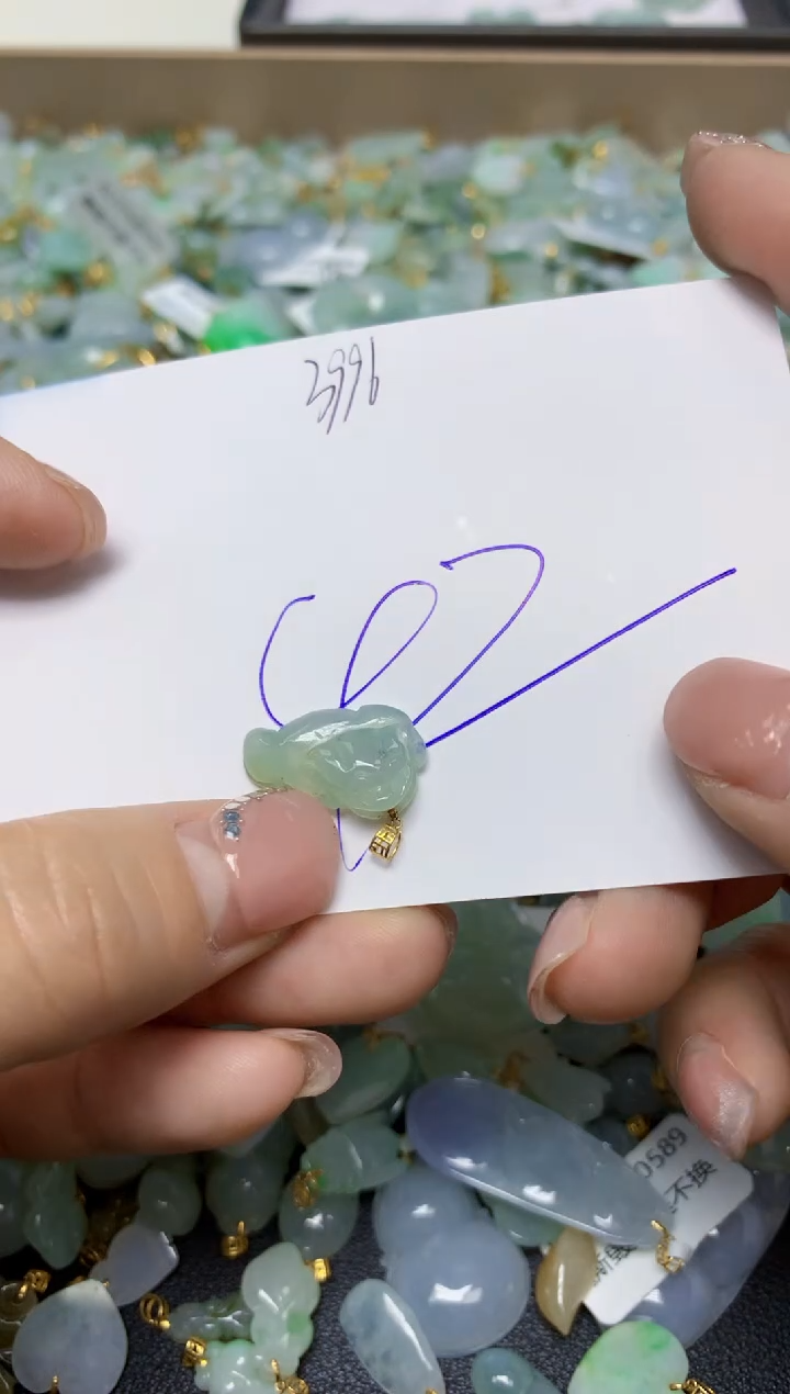 【闪购商品】翡翠挂件18K金镶嵌 天然翡翠A货