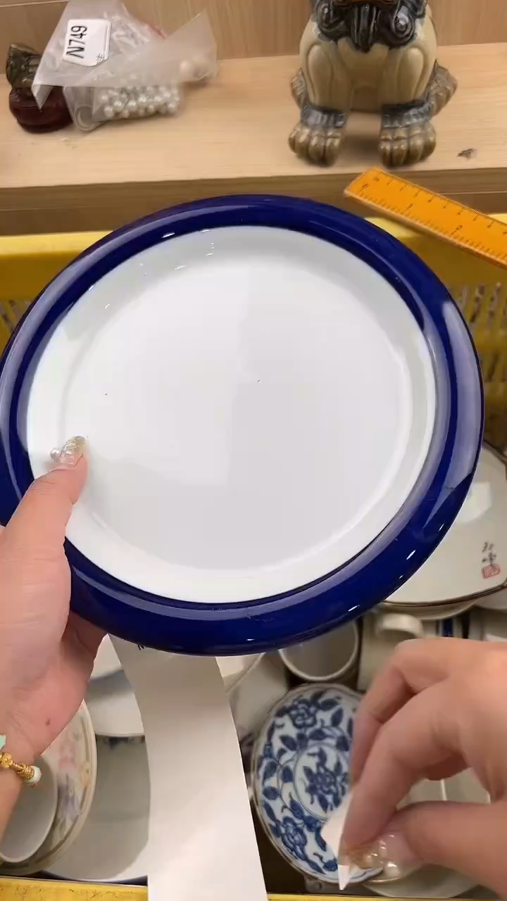 1352默认微瑕，满20元包邮