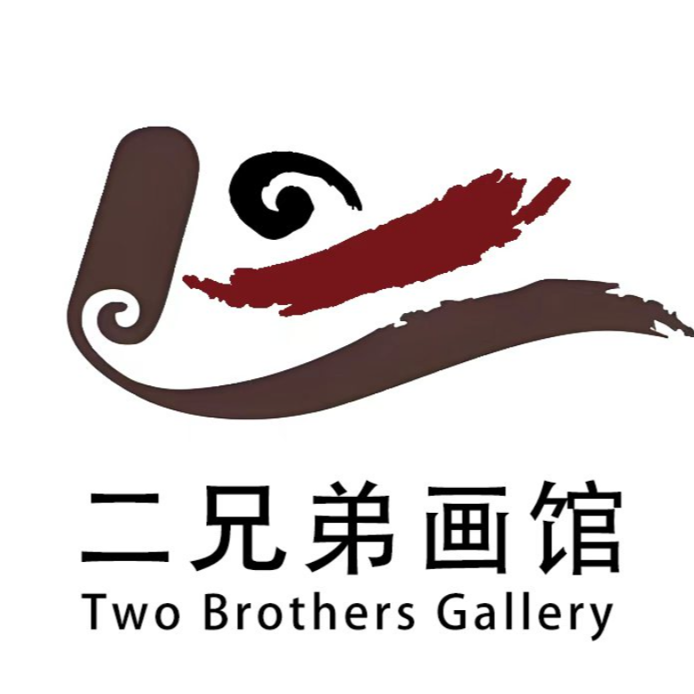 橱窗展示/二兄弟画馆//宣纸国画/带证书
