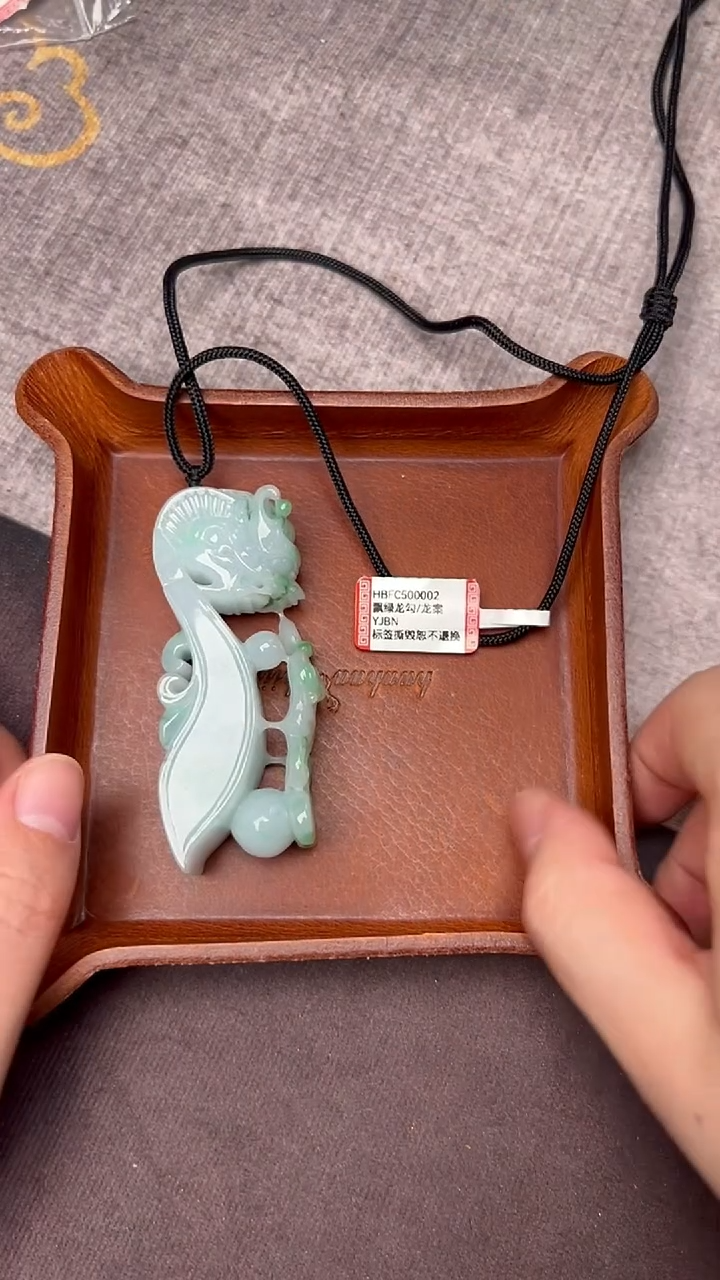 【闪购商品】HBFC500002翡翠飘绿龙勾