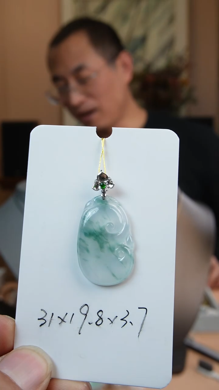 【闪购商品】翡翠颈饰18K金镶嵌天然缅甸翡翠吊坠