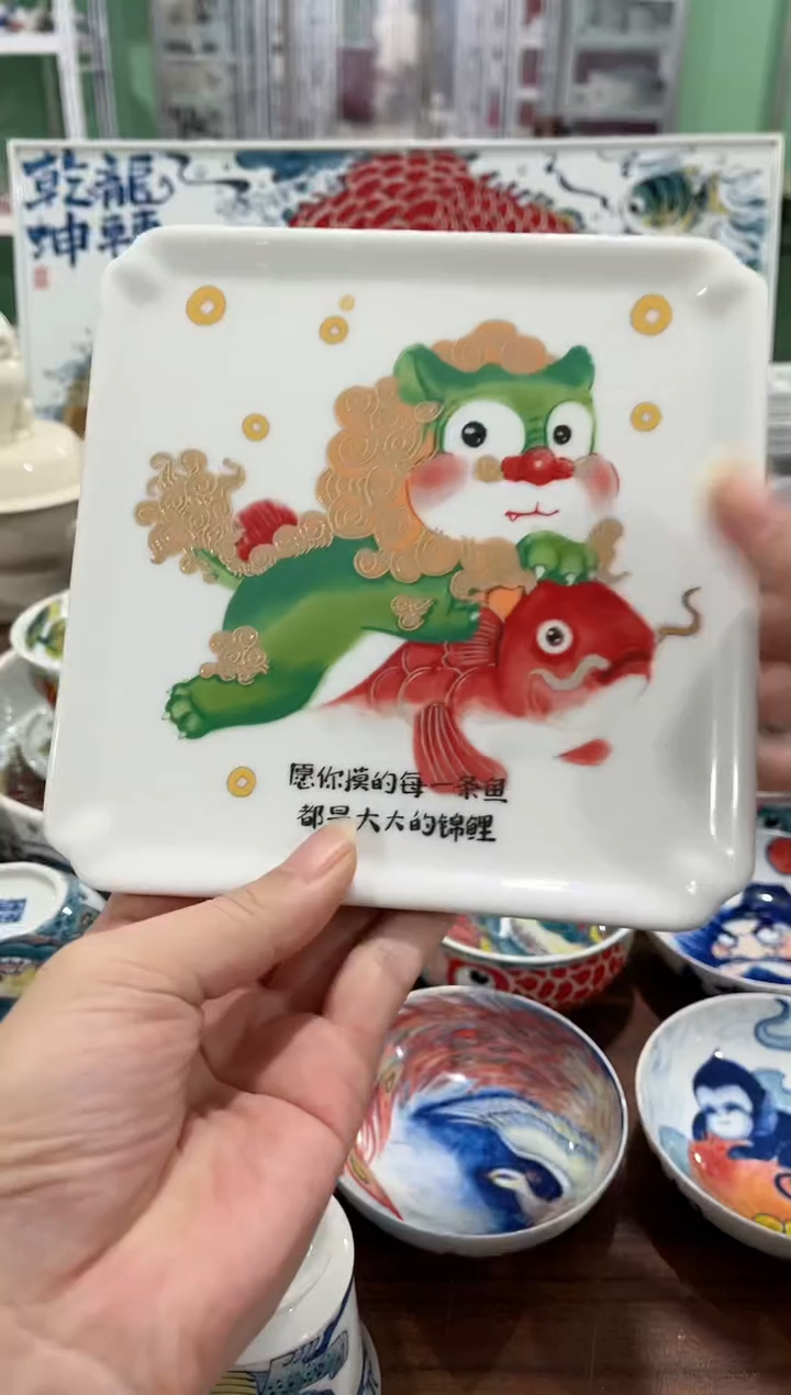 拙明院（福利价格）摸鱼壶承
