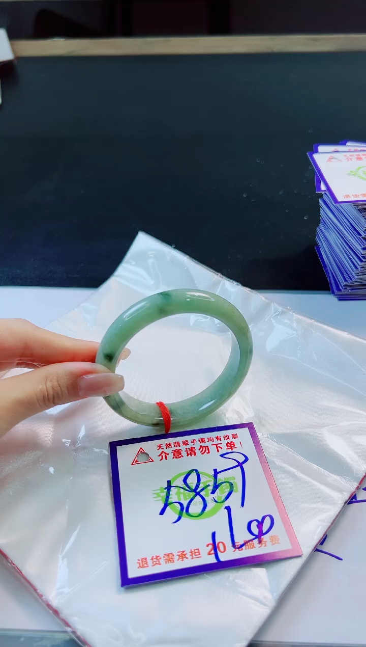 未镶嵌手镯翡翠天然缅甸翡翠A货！A货！A货！A货！A货！