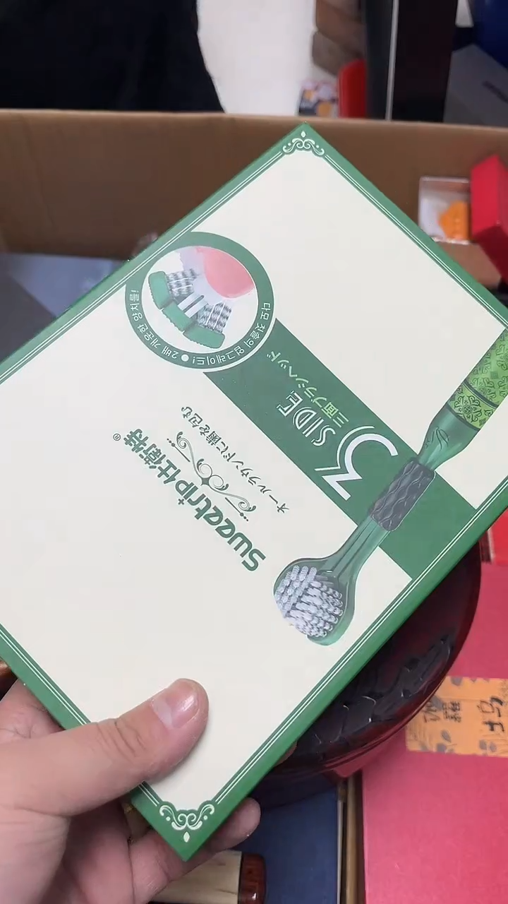 瓷片工艺品杂项福**镍3593