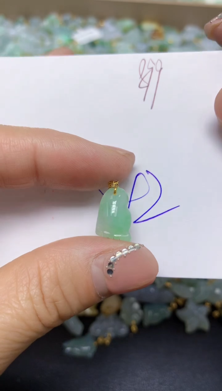 【闪购商品】翡翠挂件18K金镶嵌 天然翡翠A货