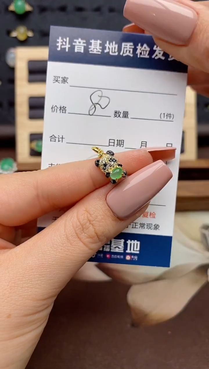 银S925镶嵌戒指翡翠.