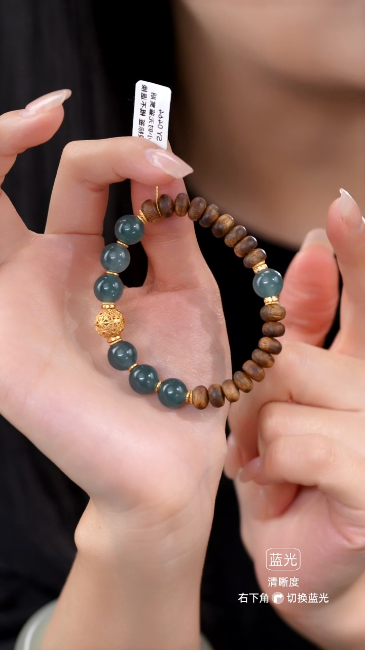 未镶嵌戒指翡翠手链2