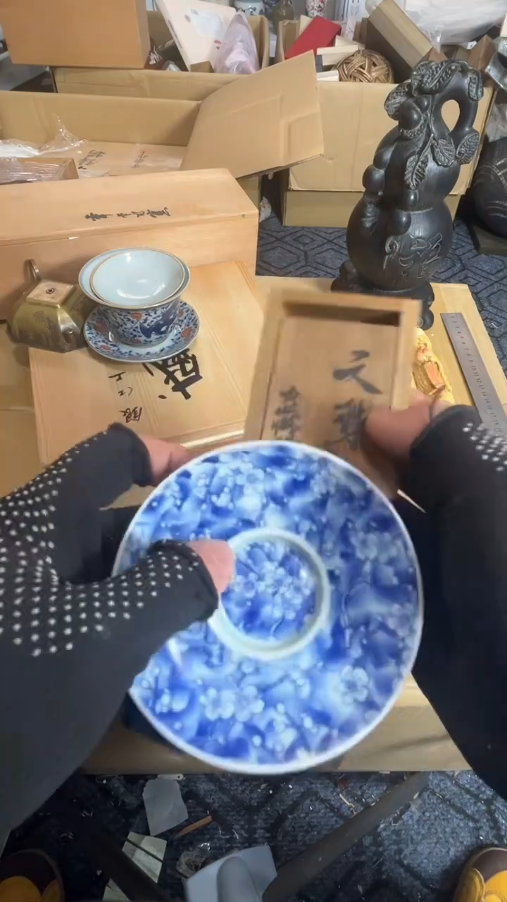 禾*藏赖收藏高端美术工艺品