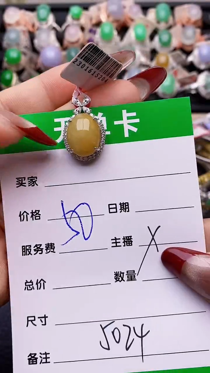 【闪购商品】翡翠戒指银S925镶嵌5024