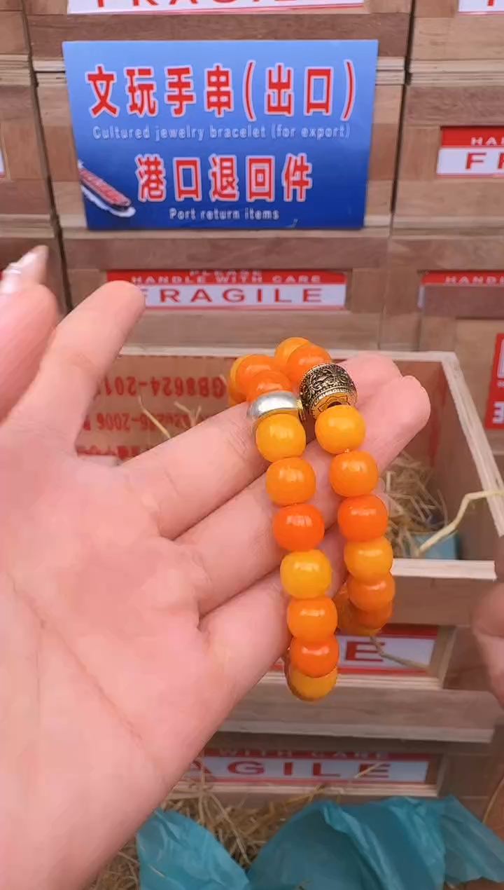 手串戈月甄选闪购精品手串无礼盒