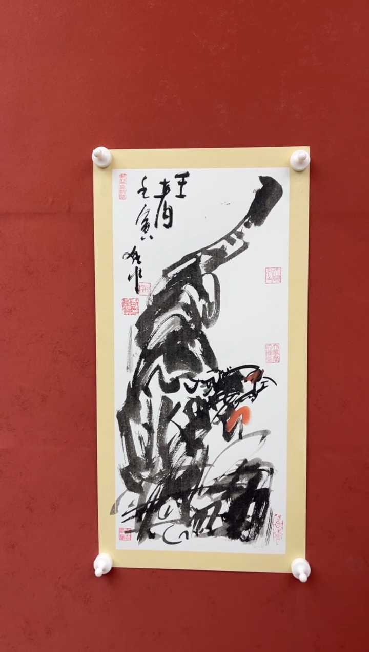 【闪购商品】国画王者-四开四-卡纸