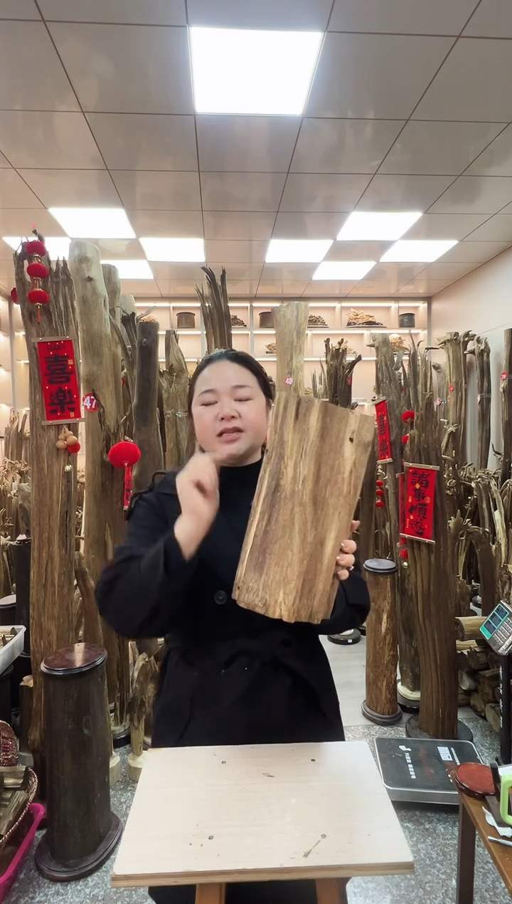 【闪购商品】沉香摆件沉香原材料摆件