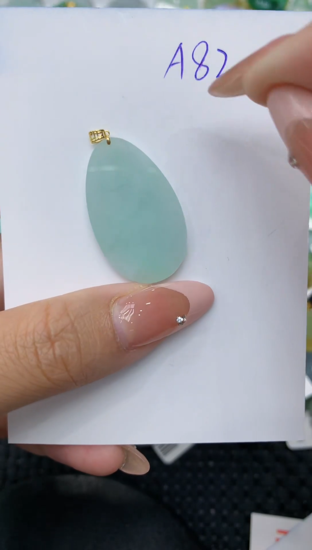 【闪购商品】翡翠颈饰18K金镶嵌111111111