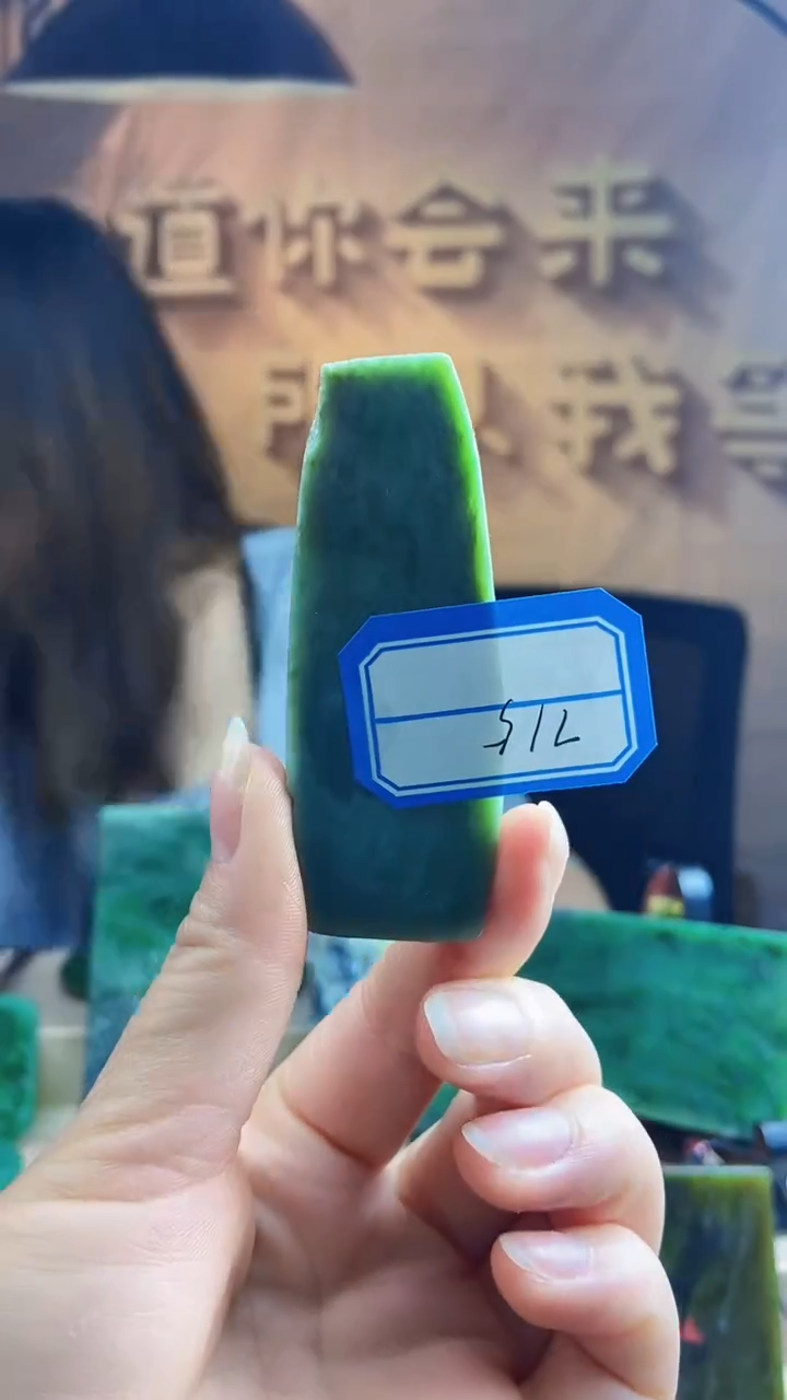 和田玉未镶嵌挂件1