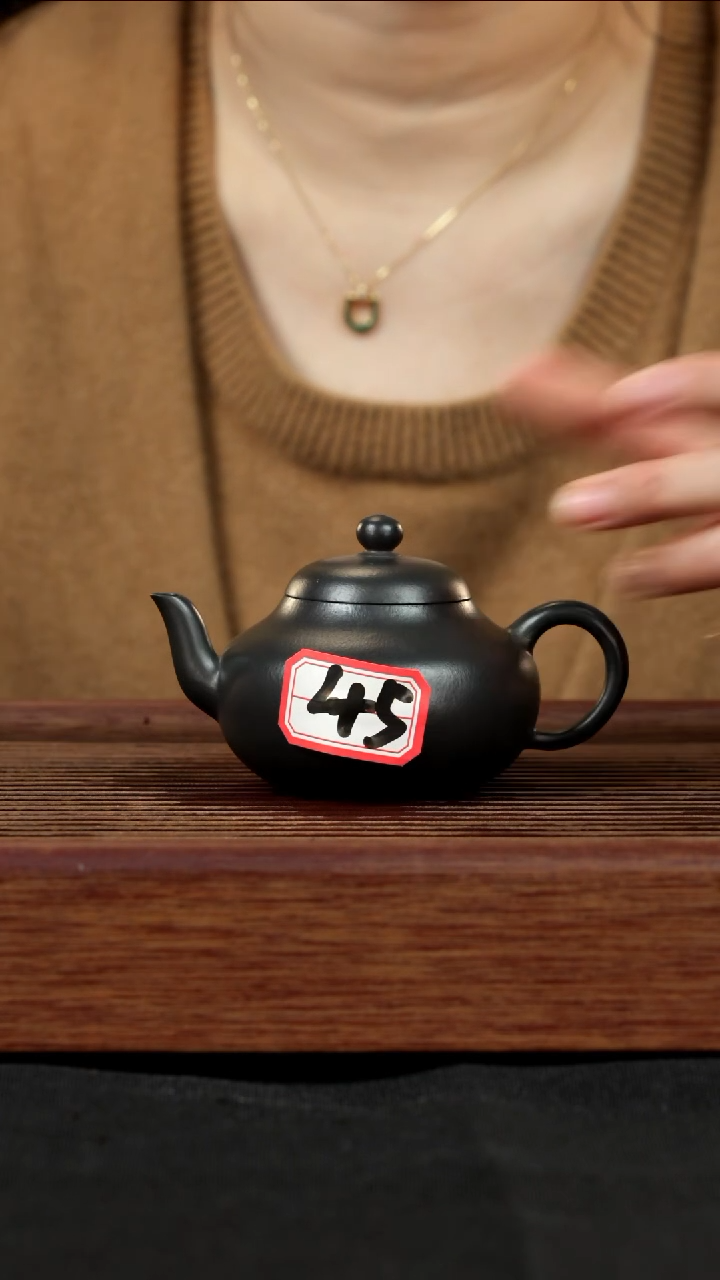 【闪购商品】紫砂茶壶紫砂壶45号