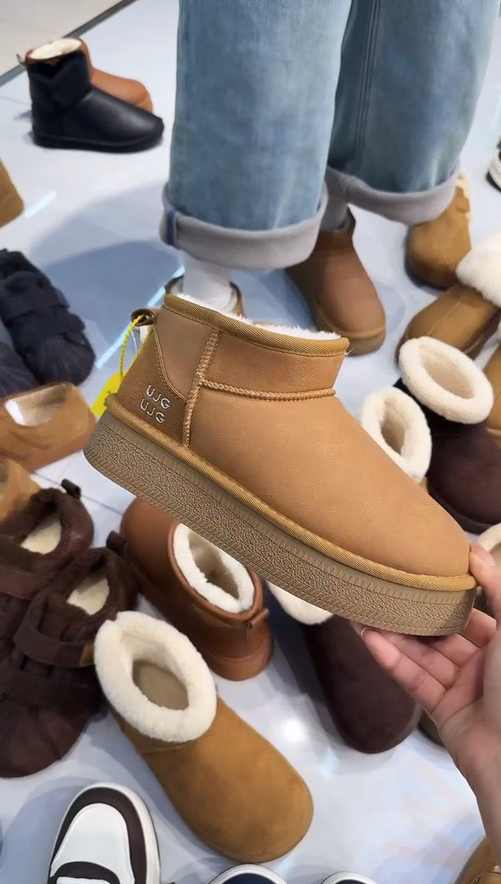 皮面防水雪地棉 6088 黄色 40码