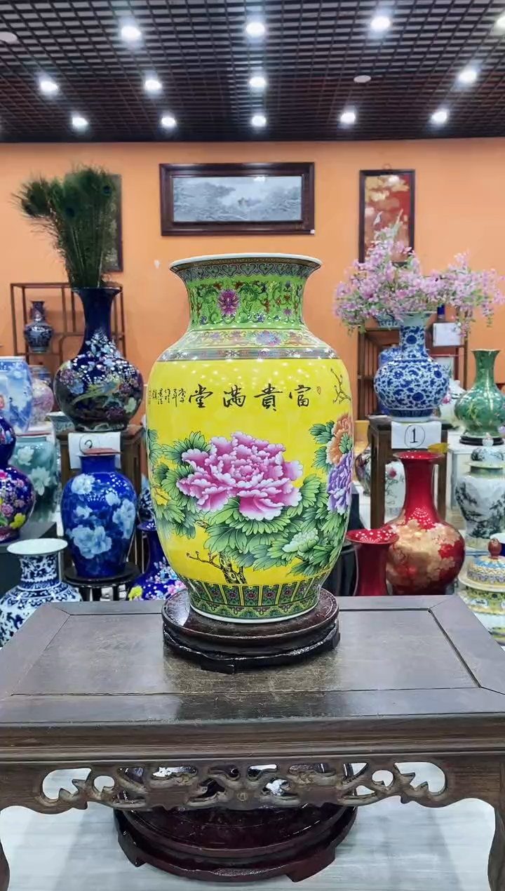 摆件黄色富贵满堂冬瓜瓶33*19+旋转底座